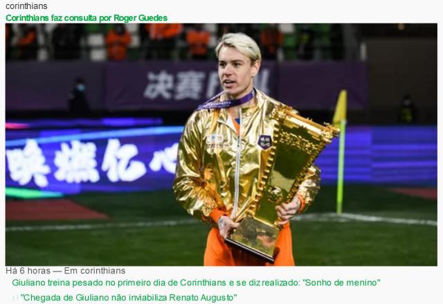 开云-巴媒曝格德斯寻求与泰山提前解约 正与多队谈判